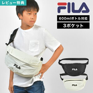 {fBobO FILA tB LbY | X|[c uh e ʊw K y y A5  ubN w w Z j̎q ̎q jq q qǂ Y fB[X V_[