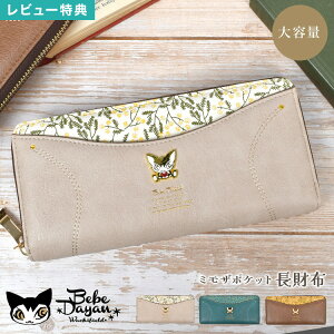 z ׂ׃_ fB[X Eht@Xi[ L̃_ 킿ӂ[ e  l 킢  LN^[ ~U ԕ LObY  J[h |Pbg [ 