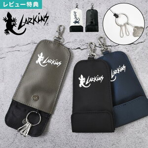 �L�[�P�[�X ���[���t�� ���[�L���X LARKINS �q�� �j�̎q �����h�Z�� �L�[�J�o�[ ������ ���J�o�[ ���P�[�X �J�M 3�� 3�{ �L�т� �y�� �h�� ���� �����h�~ ���[ �L�[�z���_�[ �L�b�Y �q�ǂ� ���w