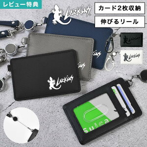 �p�X�P�[�X ���[���t�� ���[�L���X LARKINS ������� 2�� �q�� �j�̎q �J�[�h�P�[�X �J�[�h���� IC�J�[�h ��������� �J�[�h ���[ �L�т郊�[�� �y�� �R���p�N�g �����h�~ �L�b�Y �q�ǂ� ���w�� 