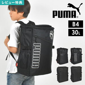 yTzPUMA v[} bN 30L e XNGA bNTbN obNpbN ʊw ʋ Z w Y fB[X jZbNX uh  Vv  ubN s 