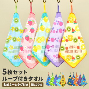 [v^I 5Zbg ۈ牀 ct q LbY ̎q j̎q qǂ sbR[m t[c  F ^I [vt @ @^I 傫 25cm l[^O ۉH  pC