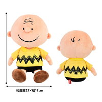 コンプリート かわいい チャーリー ブラウン イラスト クールなイラストで最高