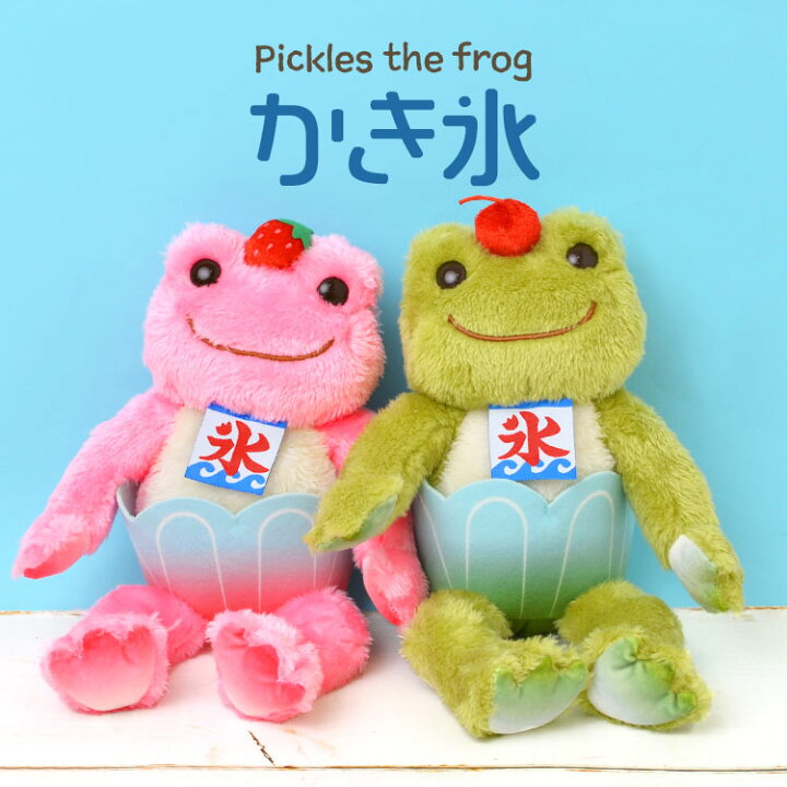 かえるのピクルス ビーンドール Thank You 11 限定bd ピクルス Pickles The Frog ザ フロッグ 正規品販売