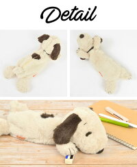 楽天市場 ペンケース 筆箱 ぬいぐるみペンケース ペンポーチ スヌーピー Peanuts Snoopy ポーチ ロングポーチ アンディ Andy 大容量 かわいい キャラクター 小物入れ 文房具 女の子 ぬいぐるみ 子供 学生 小学生 中学生 高校生 大学生 グッズ 雑貨 プレゼント 誕生日