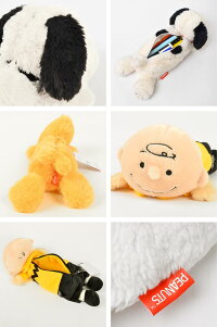 楽天市場 ペンケース 筆箱 ぬいぐるみペンケース ペンポーチ スヌーピー Peanuts Snoopy ポーチ ロングポーチ アンディ Andy 大容量 かわいい キャラクター 小物入れ 文房具 女の子 ぬいぐるみ 子供 学生 小学生 中学生 高校生 大学生 グッズ 雑貨 プレゼント 誕生日