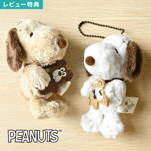 }XRbg L[z_[ Xk[s[ SNOOPY PEANUTS ʂ  Xk[s[xA obO`[ Xgbv `[  uE i` J LN^[ ObY  l