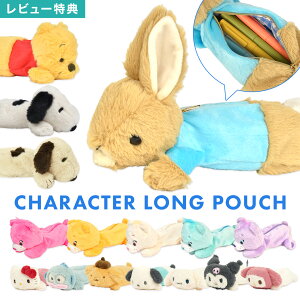 ʂ yP[X LN^[ |[` M v[ Xk[s[ TI s[^[rbg PAxA q  q w a v[g ̎q q O|[` 