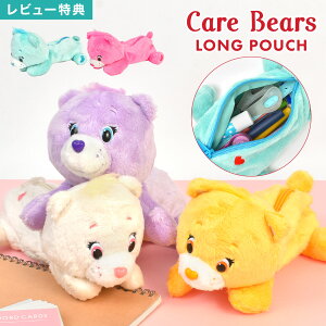 yP[X ʂ |[` M PAxA Care Bears q  q w a v[g ̎q q O|[` ʂ݃yP[X Jt  G y 