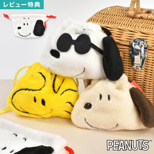 В |[` SNOOPY Xk[s[  ~j|[` ʂ  RX CN ~jВ  ӂӂ LN^[ tFCX  В َq 킢 񂿂Ⴍ PEANUTS W[
