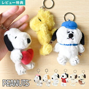 }XRbg L[z_[ Xk[s[ SNOOPY ʂ  s[ibc LN^[ It EbhXgbN AfB x W[N[ ObY L[O  JM Xgbv L[`