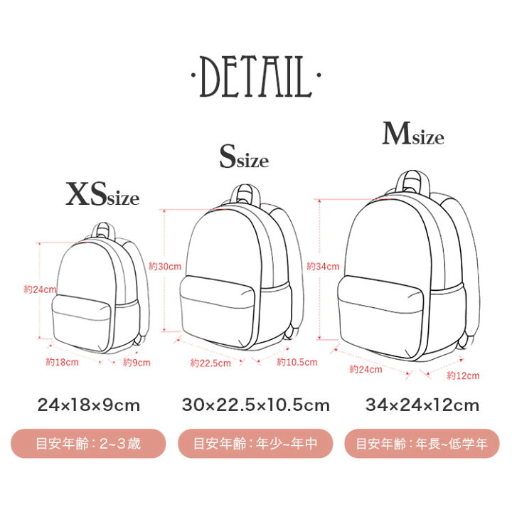 楽天市場 キッズ リュック 女の子 フリル オーシャンアンドグラウンド Ocean Ground おしゃれ リュックサック 4 5l 7l 10 5l 通園 通学 ベビー リュック 小学生 高学年 低学年 かわいい ブランド 遠足 ハーネス 幼稚園 子供 丈夫 バッグ 通園バッグ カラフル