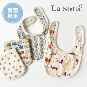 スタイ ブランド 女の子の人気商品 通販 価格比較 価格 Com