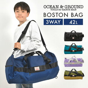 {XgobO OCEAN&GROUND I[VAhOEh LbY 3way s e 42L 2 3 V_[ Cws ъԊwZ q ̎q j̎q x_[  ubN lCr[ w sJ