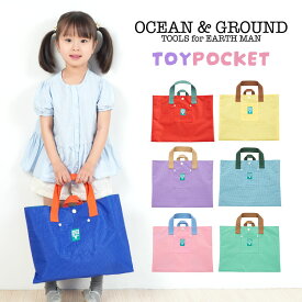 【5/25限定！抽選で最大100％ポイント還元★】レッスンバッグ ocean&ground オーシャンアンドグラウンド 女の子 男の子 キッズ トートバッグ 通園 通学 習い事 おしゃれ おけいこバッグ かわいい レッスントート 手提げ 幼稚園 入学準備 新学期 塾 遠足 子ども レッド ブルー