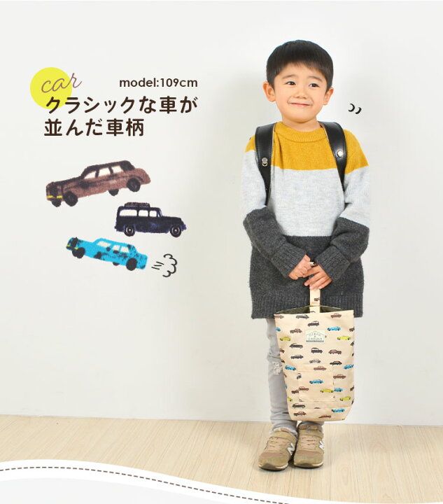 楽天市場 シューズバッグ キッズ 入学 入園 Ocean Ground オーシャンアンドグラウンド 上履き 上靴 上ぐつ シューズケース バレエシューズ 運動靴 持ち手つき ベージュ 男の子 女の子 ガーリー こども おしゃれ かわいい 鞄 小学生 幼稚園 子供 通園
