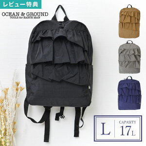 yTzLbY bN ̎q t I[VAhOEh OCEANGROUND 傫 1215153 q LbYbN fB[X e 17L ʊw  y ъԊwZ w wN wN