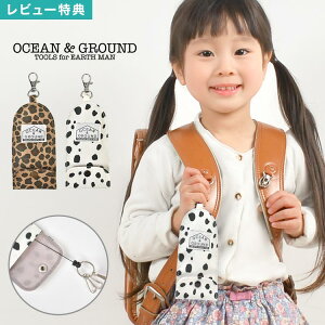 L[P[X [ hZ OceanGround I[VAhOEh hZL[P[X w q LbY Lт ̎q j̎q qǂ qE ^  h Aj} h 