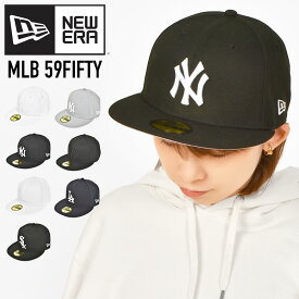 キャップ NEWEAR ニューエラ ドジャース 59FIFTY レディース NY LA SOX ブランド 深め 女性 大人 子供 キッズ ビッグロゴ 帽子 平ツバ 刺繍 黒 紺 白 ブラック ホワイト ネイビー 人気 おしゃれ 紫外線 正規品 MLB 7 1/8 インチ 小さめ シンプル ヤンキース ホワイトソックス