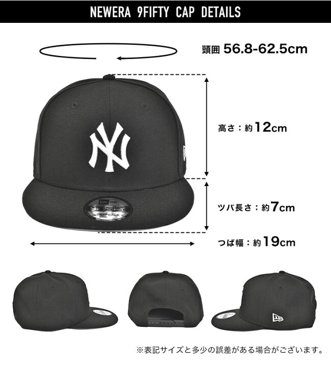 楽天市場】キャップ NEWERA ニューエラ ドジャース 9FIFTY メンズ