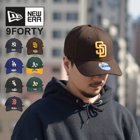 キャップ メンズ レディース ニューエラ キャップ 9forty NEWERA ヤンキース パドレス ドジャース アスレチックス レッドソックス ホワイトソックス 野球 USA メジャーリーグ 男性 女性 大人 おしゃれ アジャスター アパレル 並行輸入 ブランド スケーター 帽子 ぼうし