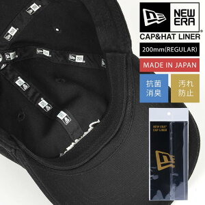 帽子 汗 テープの人気商品 通販 価格比較 価格 Com