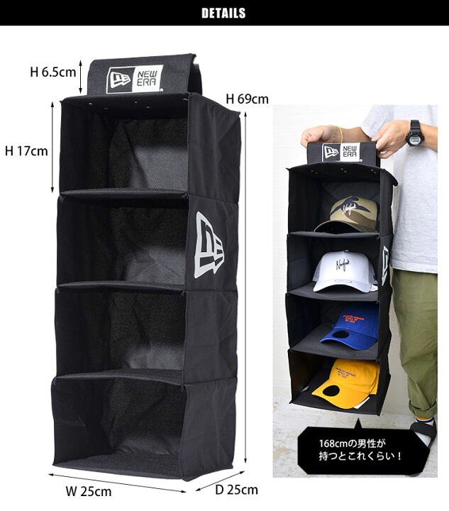 非売品】ニューエラ 帽子/シューズラック(陳列棚)