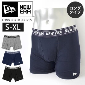 【4/25限定！抽選で最大100％ポイント還元★】ボクサーパンツ ロング ニューエラ NEWERA ロング ボクサーパンツ ブランド メンズ かっこいい ローライズ 下着 おしゃれ 大きいサイズ 綿 1枚組 前開き 紳士下着 S M L XL プレゼント ギフト 黒 紺 グレー ストリートブランド