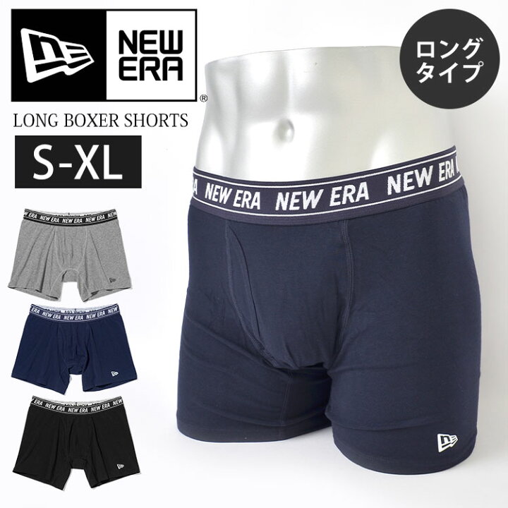 楽天市場 ボクサーパンツ ロング ニューエラ Newera ロング ボクサーパンツ ブランド メンズ かっこいい ローライズ 下着 おしゃれ 大きいサイズ 綿 1枚組 前開き 紳士下着 S M L Xl プレゼント ギフト 黒 紺 グレー ストリートブランド ニューエラ 下着 シンプル ロゴ