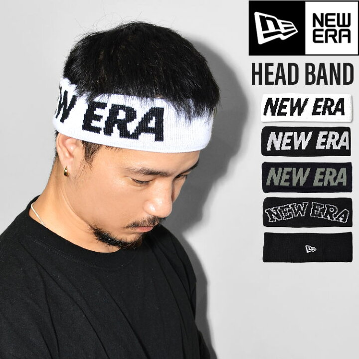 楽天市場 ニューエラ ヘッドバンド Newera ヘアバンド メンズ ストリート ブランド おしゃれ かっこいい スポーツ レディース ヘアバンド ファッション 汗止め ヘアーバンド ヘアアレンジ 洗顔 吸汗 吸水 ダンサー ダンス 部活 バスケ バスケットボール 筋トレ 黒