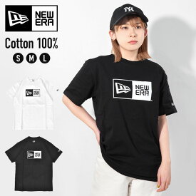 【4/25限定！抽選で最大100％ポイント還元★】Tシャツ 半袖 メンズ レディース NEWERA ニューエラ綿 コットン 100% 白 黒 ボックスロゴ プリントtシャツ ティーシャツ ブランド クルーネック シンプル 厚手 8オンス oz M L XL 大きいサイズ 春 夏 カジュアル ブラック ホワイ