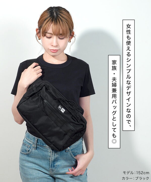 楽天市場】ボディバッグ ニューエラ NEWERA メンズ レディース 