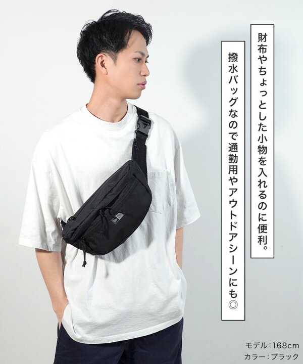 楽天市場】NEWERA ニューエラ エクスプローラー ウエストバッグ 3L 