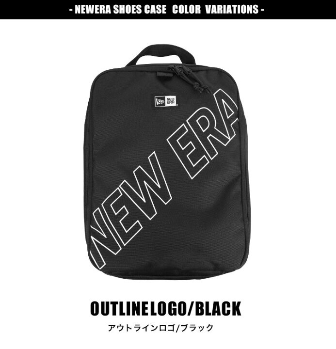 楽天市場 シューズバッグ Newera ニューエラ シューバッグ 大人 キッズ ジュニア メンズ レディース シューバック シューズケース 靴入れ クラブ 部活 トレーニング ジム 上靴 スパイク バッシュ バスケ 大きめ 小学生 中学生 高校生 大人 子供 ブラック 17l
