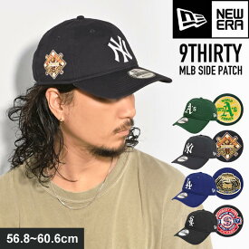 【5/25限定！抽選で最大100％ポイント還元★】ニューエラ キャップ メンズ レディース NEWERA ブランド ローキャップ 帽子 ぼうし LA NY ロゴ ワンポイント カジュアル 紫外線対策 綿 春 夏 秋 冬 黒 かっこいい おしゃれ 深め 大きめ 刺繍 定番 アメカジ サイドパッチ 56.8~