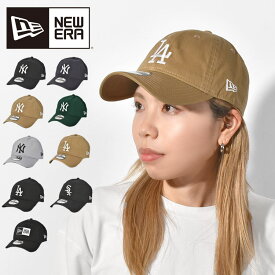 キャップ メンズ ニューエラ NEWERA レディース ブランド 帽子 ロゴ 刺繍 9TWENTY 大人 サイズ ウォッシュ 黒 白 ブラック ホワイ ト ベージュ NY LA 男性 女性 サイズ調節可能 日焼け対策 紫外線対策 熱中症対策 カジュアル シンプル かっこいい おしゃれ 男女兼用 正規品