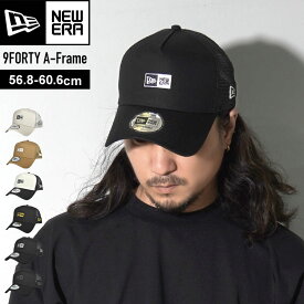 メッシュキャップ ニューエラ NEWERA A-Frame トラッカー ボックスロゴ メンズ 深め 春 夏 正規品 黒 ブラック アイボリー ベージュ 熱中症対策 紫外線対策 通気性 綿 おしゃれ ブランド 大きいサイズ Tracker cap 14109745 14109746 14109747 14109748 14109749 14109750