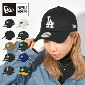 キャップ NEWERA ニューエラ メンズ レディース ブランド 帽子 ロゴ 深め 9FORTY 男性 女性 サイズ調節可能 レッドソックス 日焼け対策 紫外線対策 熱中症対策 大人 刺繍 サイズ カジュアル シンプル かっこいい おしゃれ 男女兼用 黒 白 ブラック ホワイト NY LA SOX 正規品