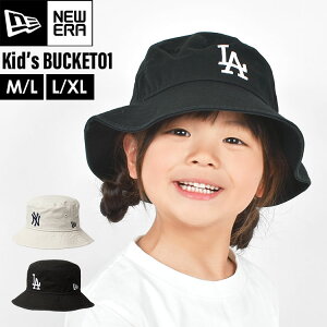 oPbgnbg LbY NEWERA j[G bucket01 ML LXL Xq hW[X L[X 14392311 14392314 qǂ j̎q ̎q nbg O΍ 54 55 56 57 cm  S NY LA oPn Xq w 