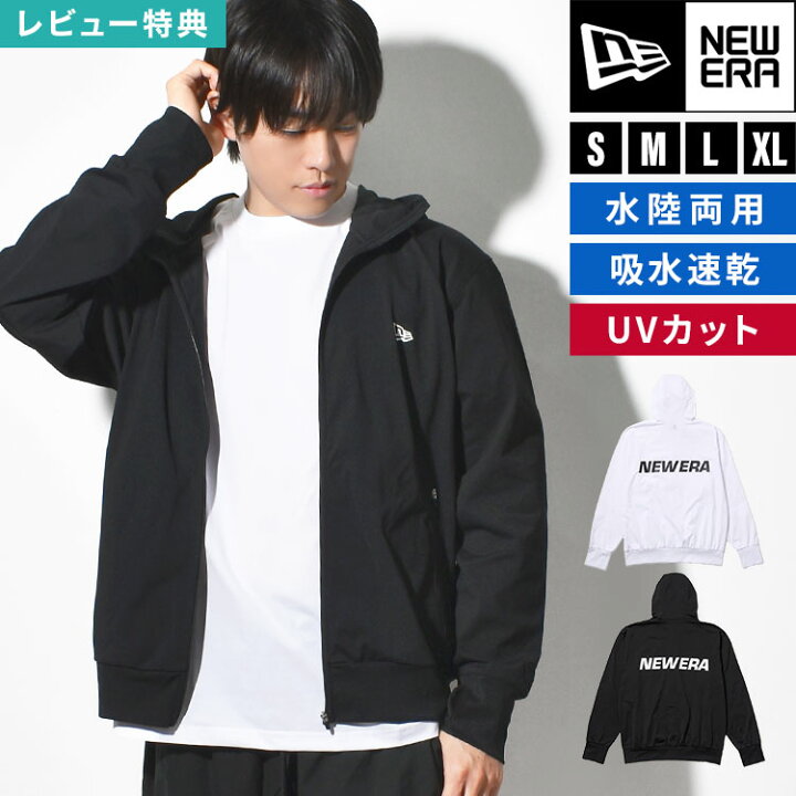 楽天市場】ニューエラ NEWERA ジップパーカー メンズ レディース 