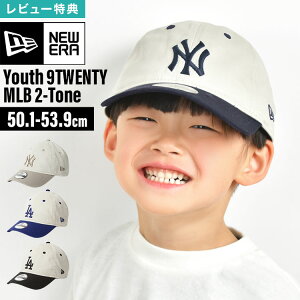 newera j[G LbY Lbv Xq 9TWENTY 14671705 Ki hW[X L[X S qǂ j̎q ̎q c   x[X{[Lbv Rbg 100% ubN  lCr