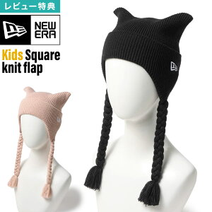 NEWERA j[G jbgX LbY L lR ˂ XNGA jbg jbgLbv uh Ki 14671668 14671669 qǂ w ct ۈ牀 wN wN ̎q q Xg[g J