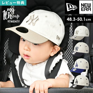 Lbv xr[ LbY hW[X S newera j[G My 1st 9TWENTY 1 2 Xq   Ԃ j̎q ̎q qǂ c Rbg  100% L[X S oYj v[g 