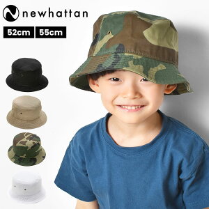 oPbgnbg LbY  Xq j[nb^ newhattan tďH~ q 52cm 55cm j̎q ̎q AEghA nbg 킢 n  ubN  zCg J[L x[W  2 3 4