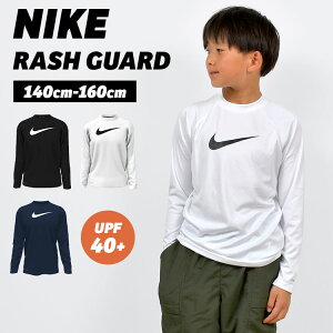 bVK[h  NIKE SWIM iCL LbY q j̎q 140 150 160cm NESSD829  UVJbg   ubN  zCg lCr[ XCEFA nChK[h gbvX {[CY WjA 