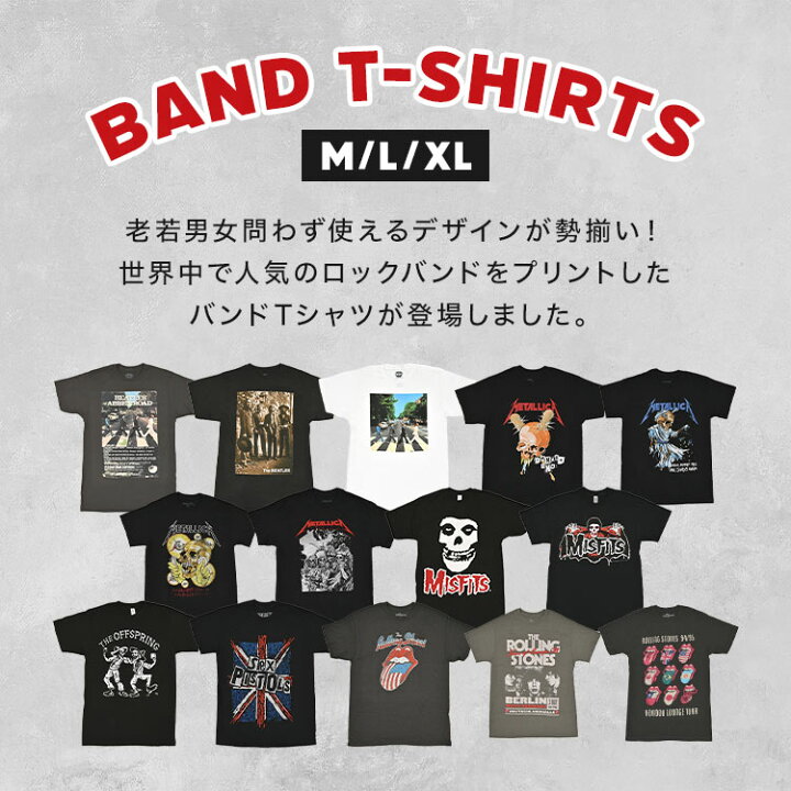 楽天市場】バンド Tシャツ ロック メンズ レディース M L XL 半袖 