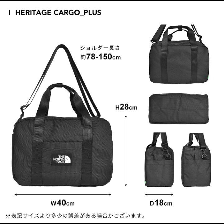 楽天市場】ザ ノースフェイス ボストンバッグ メンズ レディース THE  
