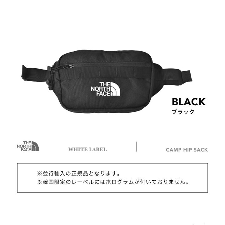 楽天市場】ボディバッグ メンズ ノースフェイス レディース THE NORTH 
