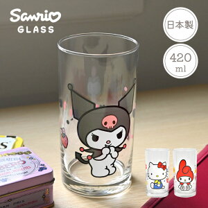 KX Rbv TI 킢 }CfB N~ n[LeB L { 傫 420ml g OX  Vv ^u[ Jbv OX NA  LN^[ 