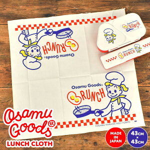 `NX ITObY ٓ itL 100%  LN^[ 킢 ٓ 43cm ` { 􂦂 ʊw ʋ `}bg e[u `}bg l q wZ